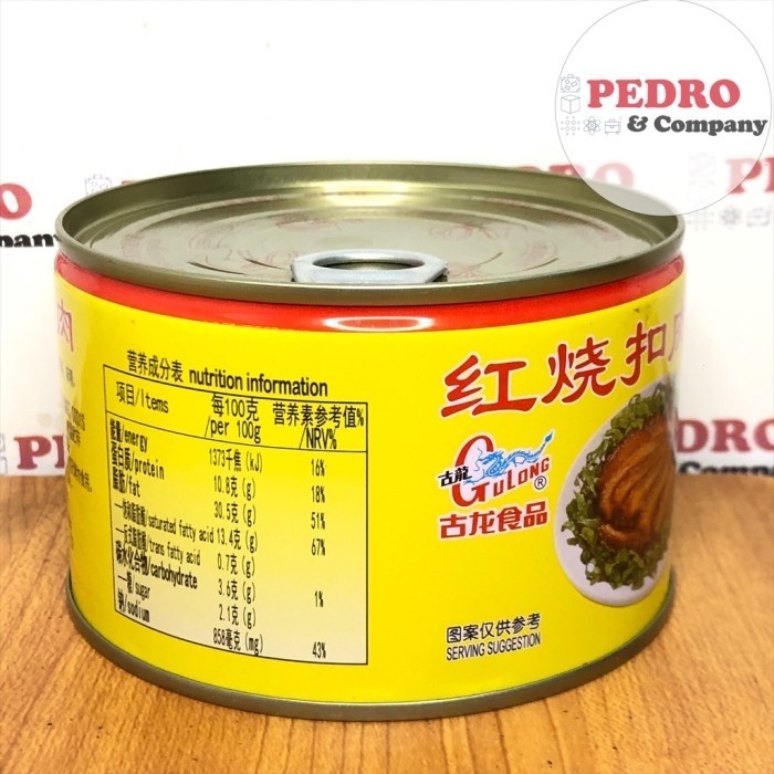 

GULONG - STEWED PORK SLICED (383 GR) - SANCAM