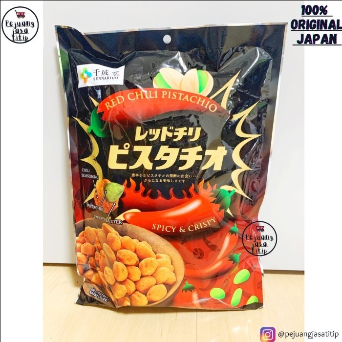 

SENNARIDO KACANG PISTACHIO JEPANG KEMASAN KECIL DAN BESAR