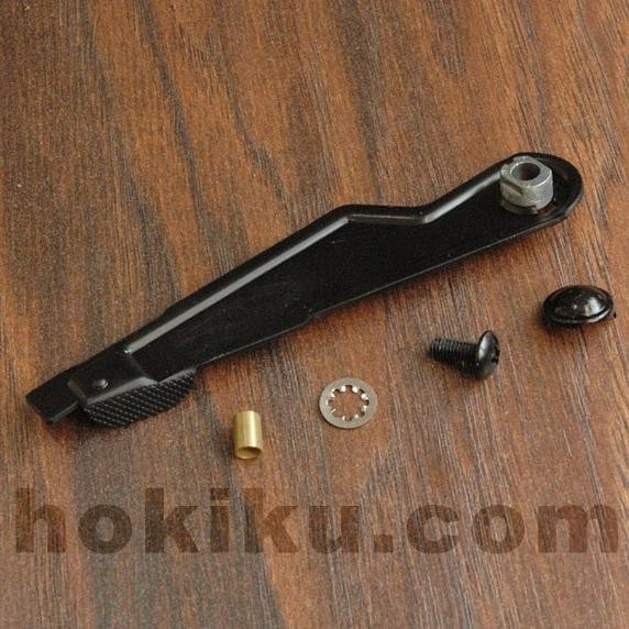 CYMA STEEL SELECTOR FOR AK SERIES AEG ORIGINAL DAN TERPERCAYA