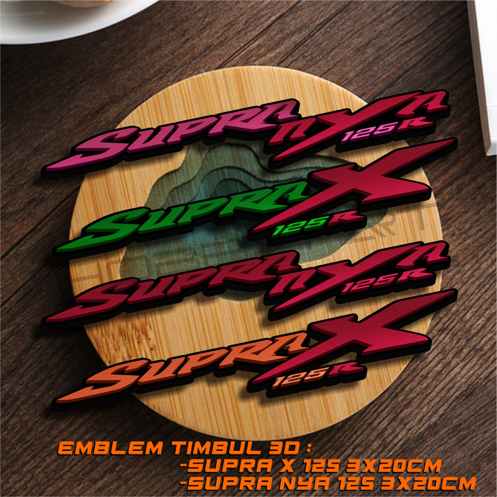 Emblem Supra Timbul 3D