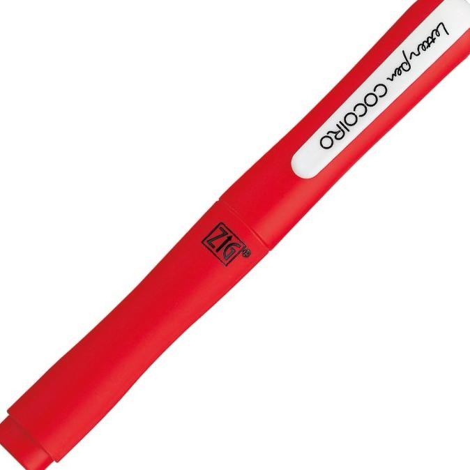 

DISKON COCOIRO SET COLOURFULL SPECIAL EDITION