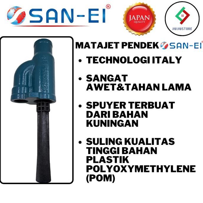SAN EI MATA JET PUMP DAB MATA JET PAM SHIMIZU SANEIPENDEK HEMAT