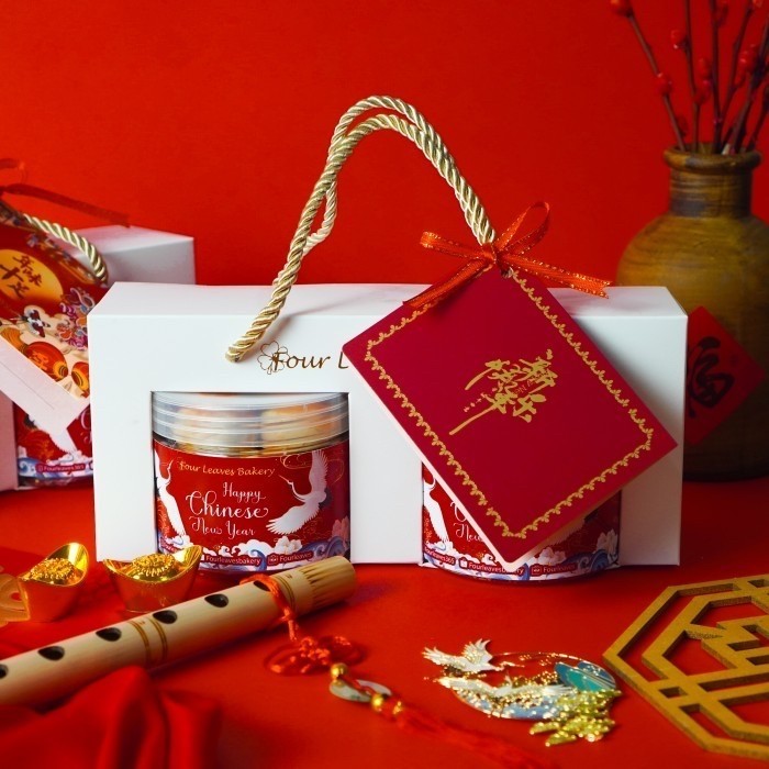 

HAMPERS PRIME IMLEK / HAMPERS SINCIA / HAMPERS IMLEK / NASTAR WISMAN / SAGU KEJU / CHOCO CORNFLAKES