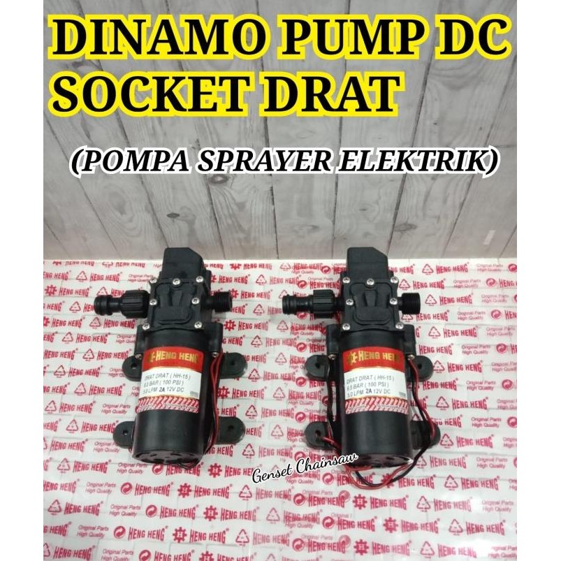 DINAMO PUMP POMPA AIR SPRAYER ELEKTRIK 12V DC WATER PUMP / 100PSI HIGH QUALITY