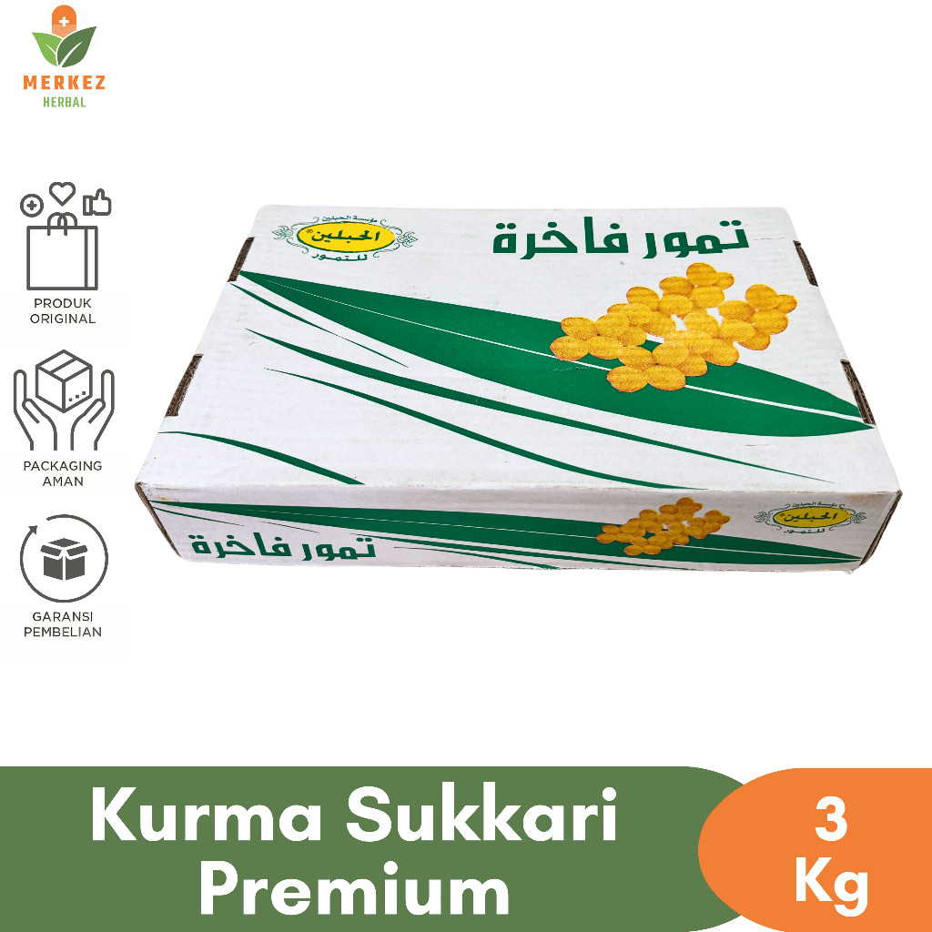 

Urma Uari Al Qaim Madu 3G Grade A Urma Uari Raja Lembut Oleh Oleh Haji Dan Umroh