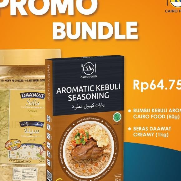 

Bundle Bumbu Ebuli Dan Bera Bamati