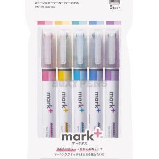 

Ouyo Mar Two Tone Color Hhlhter