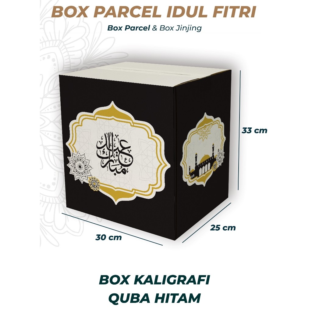 

Ready Stok Kardus Lebaran Sidoarjo Surabaya Box Parcel Parsel Besar Jumbo Sedang Jinjing Lebaran