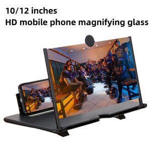 

LabTestKit 12 inch 3D mobile phone screen magnifying glass mobile phone movie smartphone stand folding amplifier HD video magnifying glass Brand New