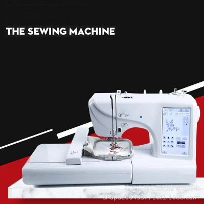 MRS600 Mesin Bordir Rumah Tangga Otomatis 220V Mesin Jahit dan Bordir