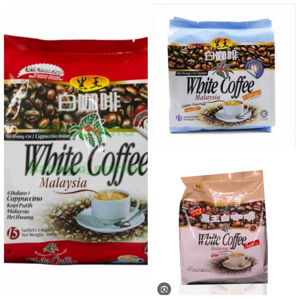 

Hei Hwang White Coffee Malayia Halal