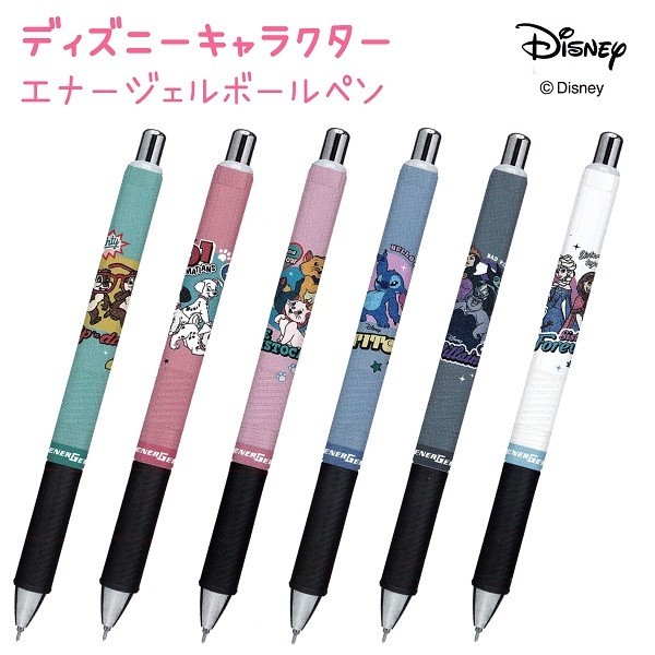 

Pentel EnerGel Disney Retro The Aristocats Chip n' Dale 101 Dalmatians 0.5mm Gel Ink Pen Limited
