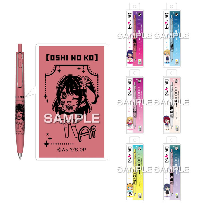 

Uni UniBall One Feel Oshi No Ko Ai Aqua Ruby Gel Pen Limited Edition