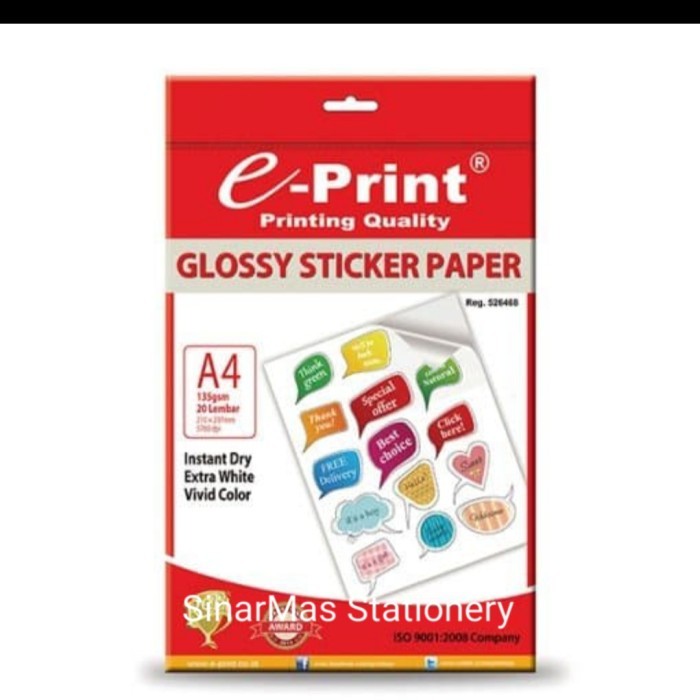 

Kertas foto E print A4 - 135 gsm - Print - Cetak- Glossy Sticker Paper