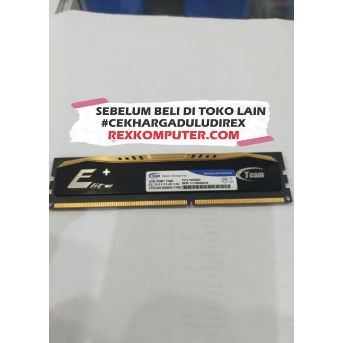 TEAM ELITE 4GB DDR3 1600
