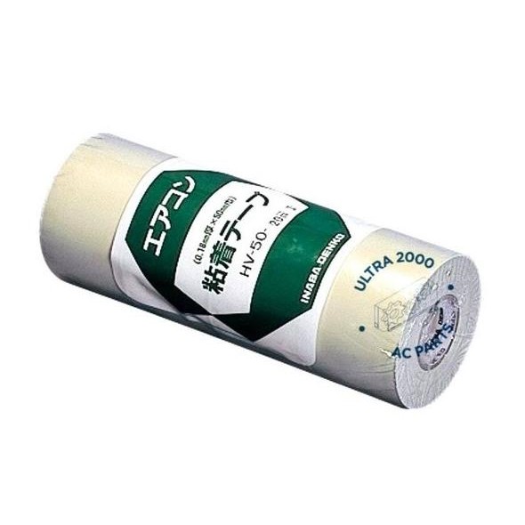 

DUCTAPE - DUCT TAPE LEM - LAKBAN PIPA AC INABA DENKO BAGUS ASLI