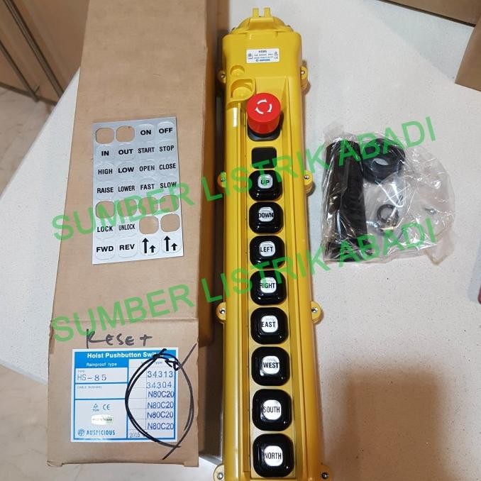 Auspicious Hoist Water Proof Push Button/ Hoist Button Hs - 85