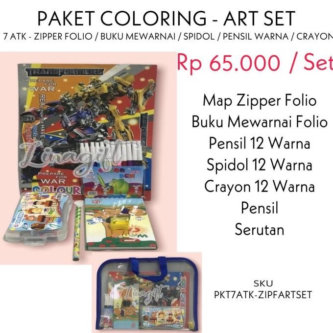 

paket alat tulis lengkap/ bingkisan ulang tahun / goodie bag sekolah