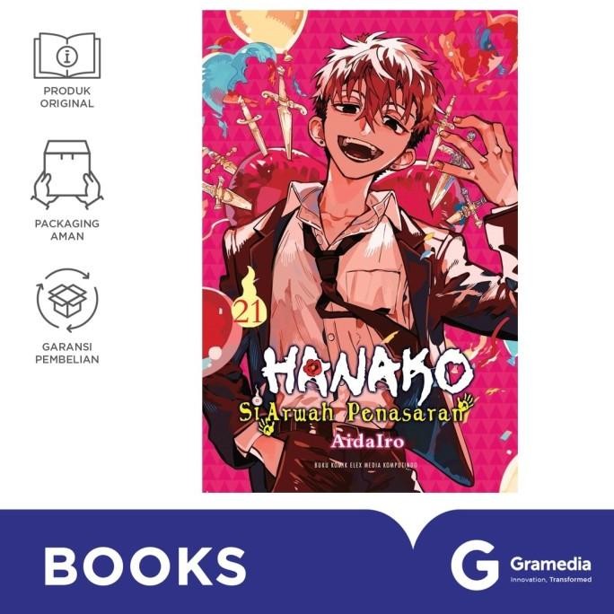 

New Gramedia Buku Hanako Si Arwah Penasaran 21 (Aida Iro)