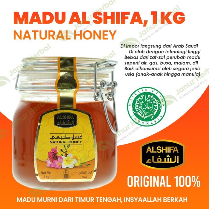 Madu Arab Al Shifa 1kg ORIGINAL