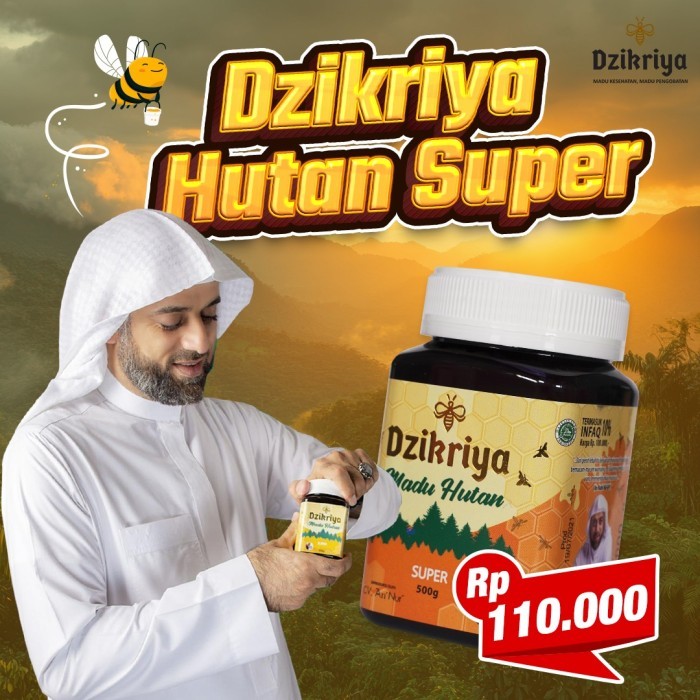 

Dzikriya Madu Honey Murni Asli 100% Madu Hutan Super Multiflora 500g