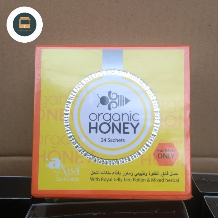 Organic Royal Honey 24 Sachets Madu Original