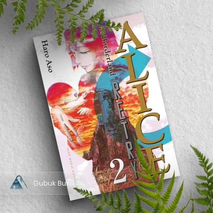 

New (GRAMEDIA) Komik Alice in Borderland RETRY 02 - HARO Aso
