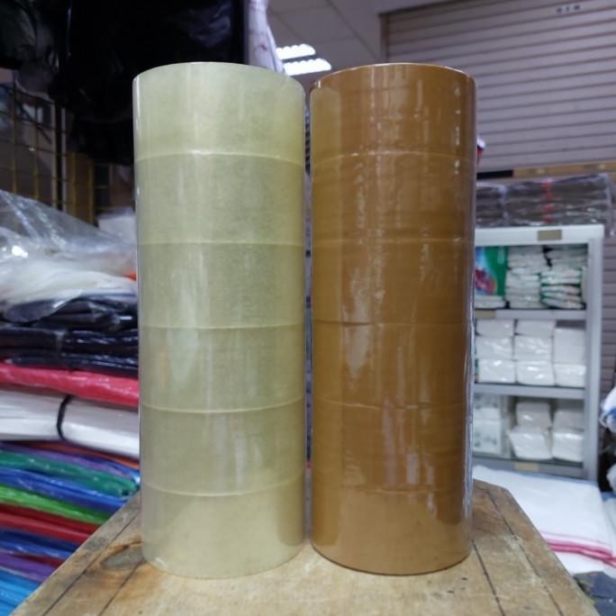 

LAKBAN 90 YARD 48 MM 1 SLOP ASLI