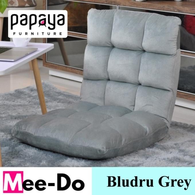 Kursi Lantai Tatami / Kursi Lipat / Sofa Lantai / Sofa Lesehan Anak