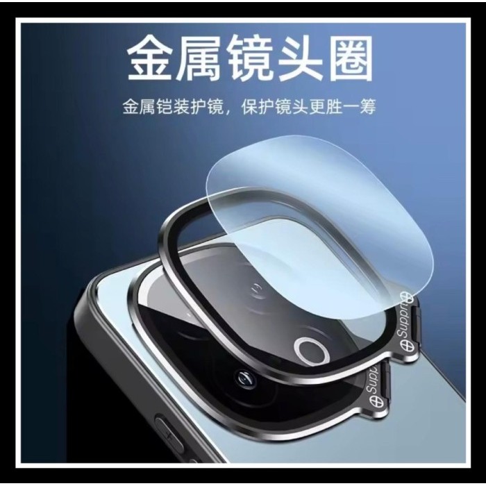 SALE TERLARIS VIVO IQOO 13 5G LENS PRO BRACKET ORIGINAL CASING HARD CASE SOFT SILICONE STAND BUMPER