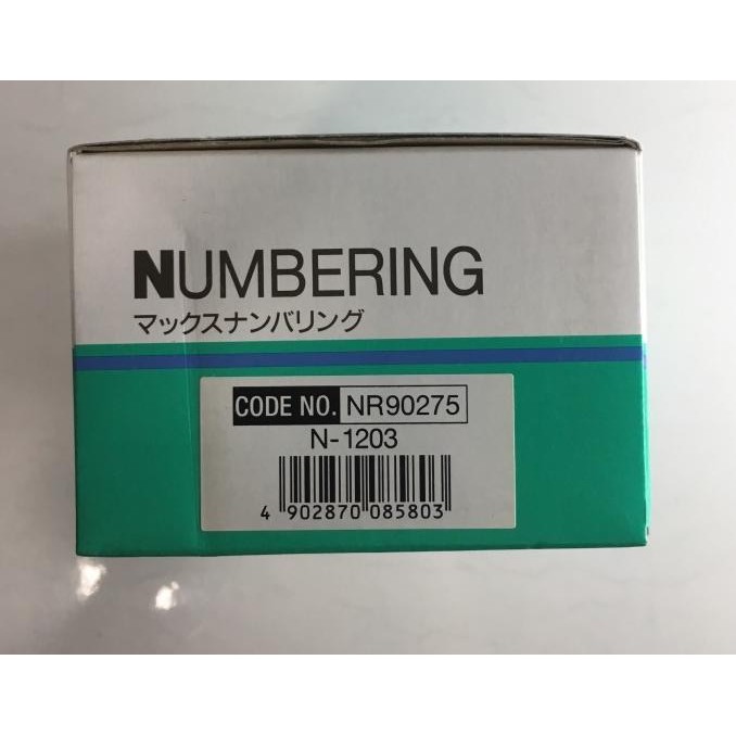 Sale Max Numbering Numerator N1203 N-1203 12Dgt 12Digit 12 Digit