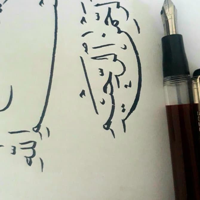 

HOT SALE! Qalam Khat Dollar / Qalam Khat Arab / Fontain Pen / Pulpen Kaligrafi -