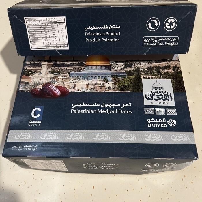 

KURMA MEDJOUL DATES AL-QUDS PALESTINA JUMBO PREMIUM MEDJOOL ALQUDS 1KG