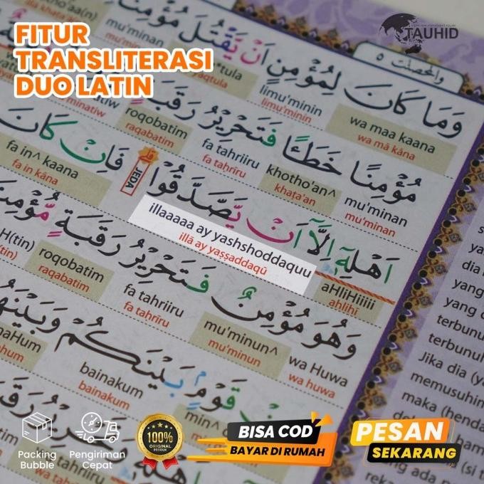 Mushaf Alquran Almadrasah Duo Latin Per Juz B5 Terjemahan Tajwid Warna