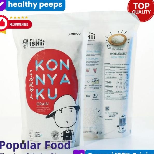

Hiratai Onyau Rice 1G Nai Iratai Bera Diabete 1 G