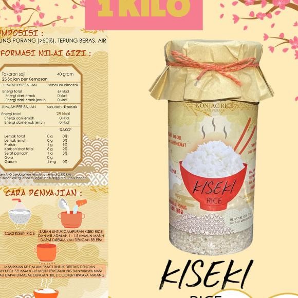 

Hiratai Iei Rice Bera Iei Porang Eto Wib Ecluive