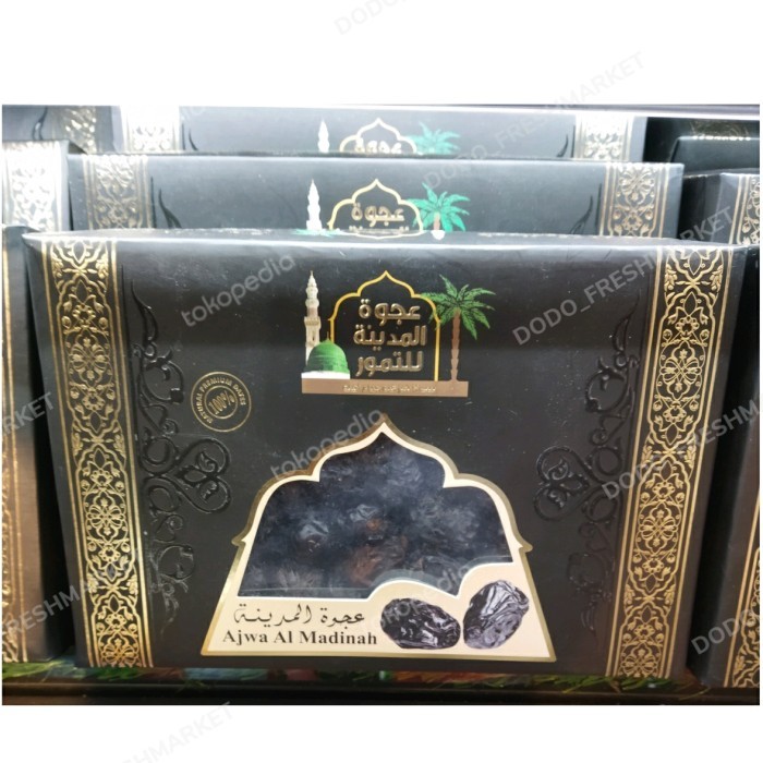 

Kurma Ajwa Madinah 1kg