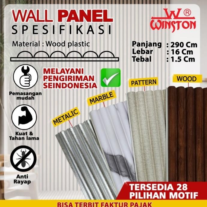 Terlaris PVC WALL PANEL WINSTON/ WPC WALL PANEL WOOD DEKORASI DINDING BULAT SALE
