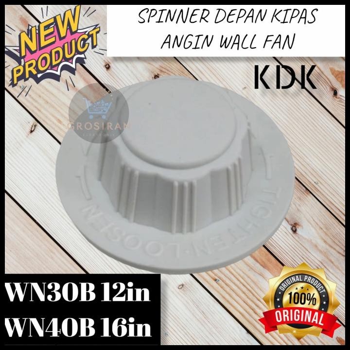 SPINNER DEPAN KDK KIPAS ANGIN WALL FAN WN30B WN40B 12in 16in