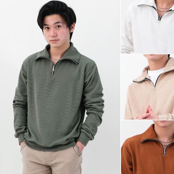 Ao Polo Hirt Pria Erah Lengan Panjang Zipper Nit