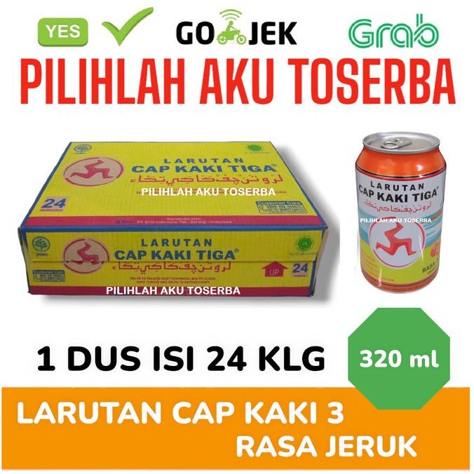 

SALE! LARUTAN PENYEGAR CAP KAKI 3 RASA JERUK KALENG 320 ML - ( HARGA 1 DUS ISI 24 KALENG )