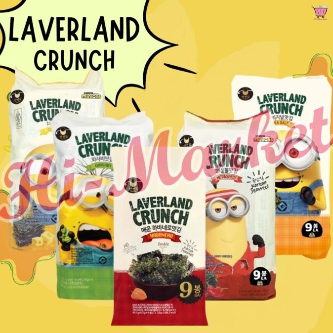 

stav laverland crunch korean crispy seaweed nori rumput laut dengan rasa cheese haba nero hot spicy sea salt wasabi isi 4,5g x 9pack - snack celan korea - laverland nions