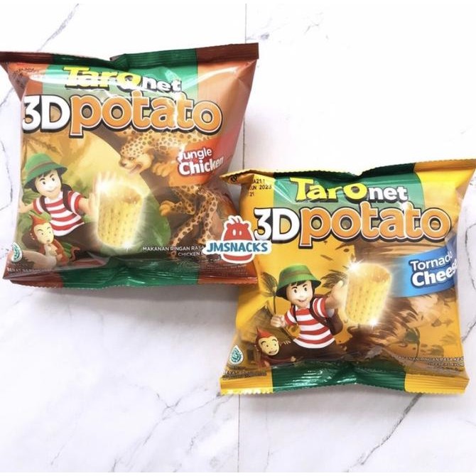 

trius [grosir!!] o 3d snack 17gr 1 dus isi 40 pcs - chiki grosir o nik