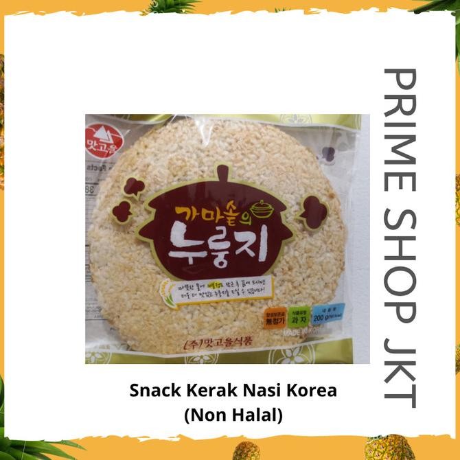 

MIT SNACK KERAK NASI KOREA 200GR KOREAN NURUNGJI MATGOUEL ROASTED RICE