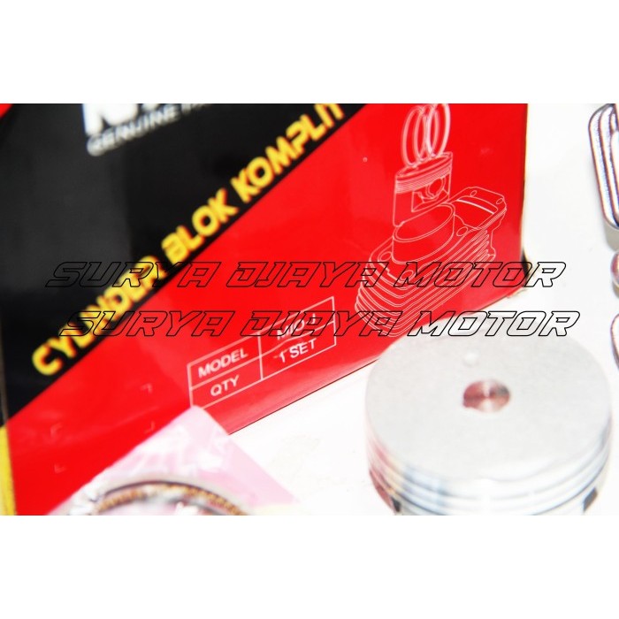 Boring Blok Seher Mio J Xride Mio Gt 115 Mio Soul Gt 115 54P Nagoya