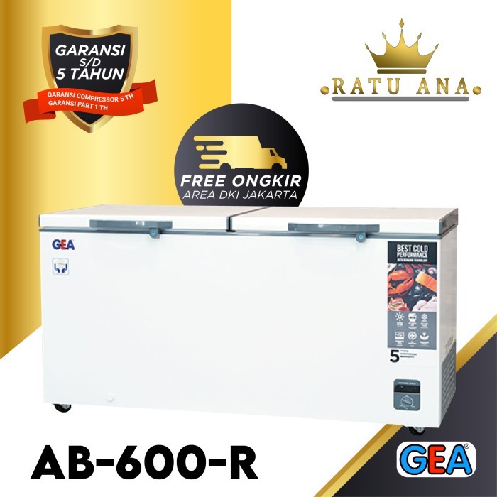 GEA CHEST FREEZER AB-600-R / AB600R / AB 600 R