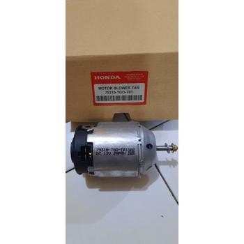 READY dinamo fan karimun wagon r kipas angin fan motor blower fan karimun wagon r