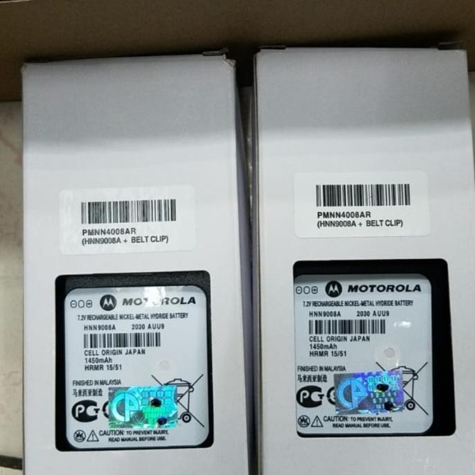 Batrei Nikad Hnn9008A Original