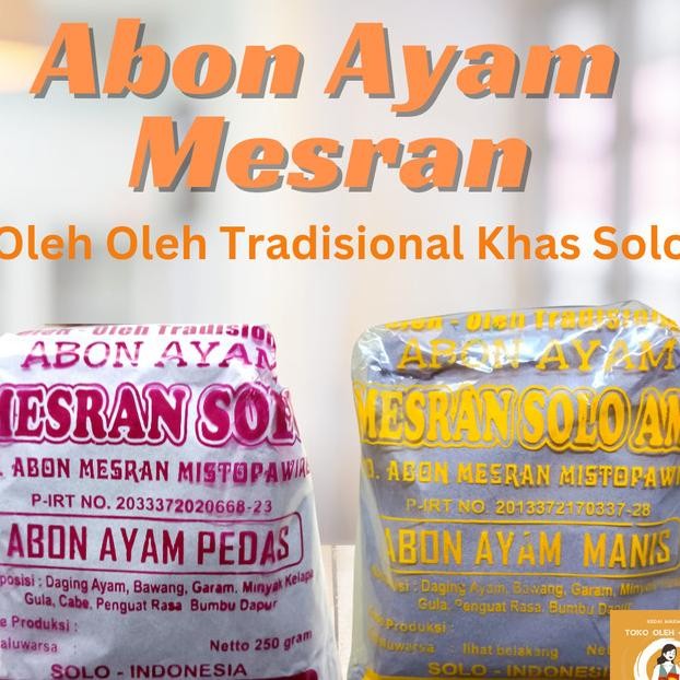 

Abon Api Ayam Meran Oleh Oleh Tradiional Olo