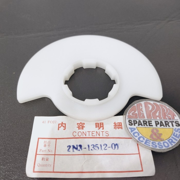 Rotari L2Sn - Rotari Yamaha L2 Super Rotary Isapan Bensin Barang Langka